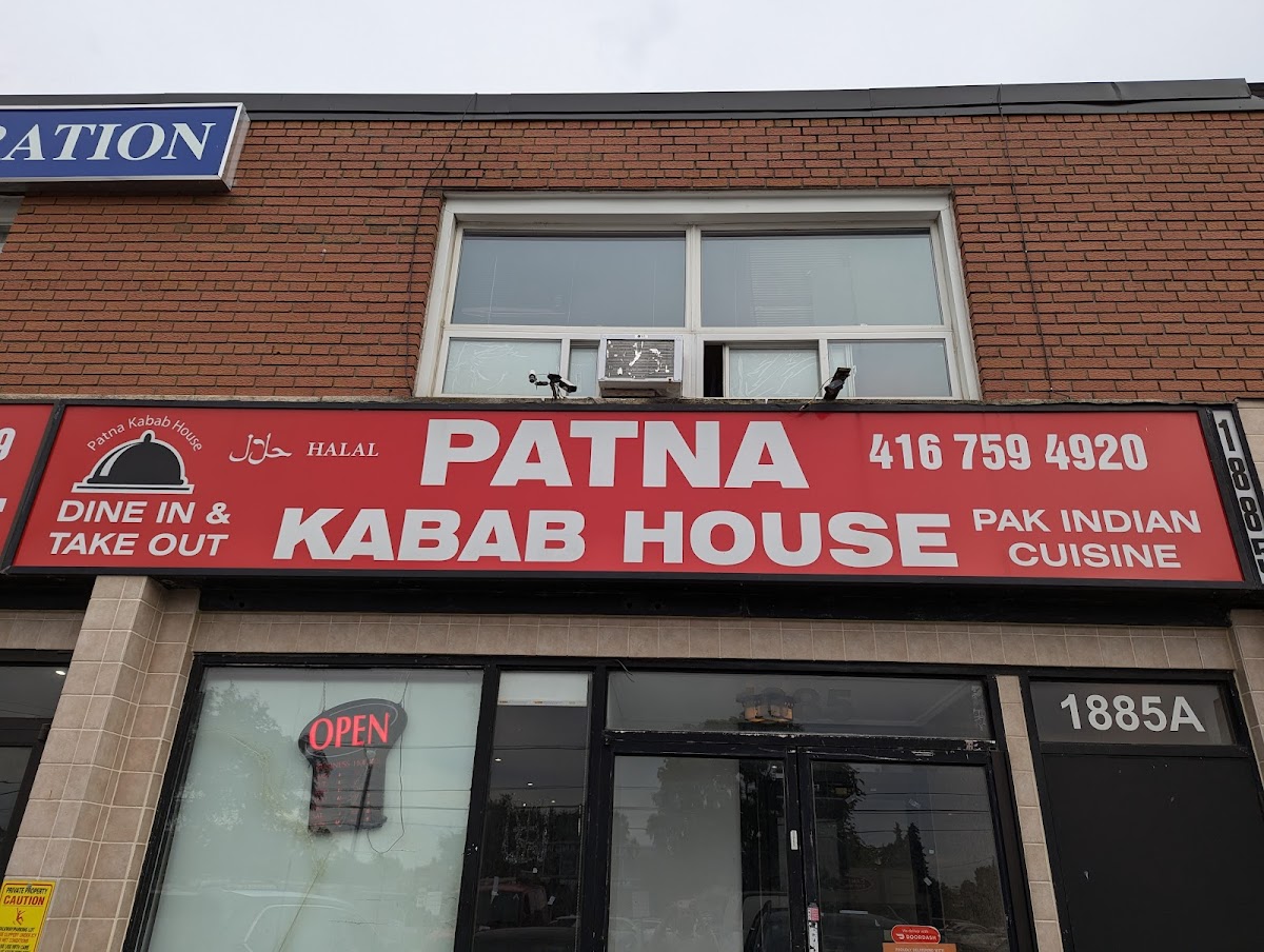 Patna Kabab House-1